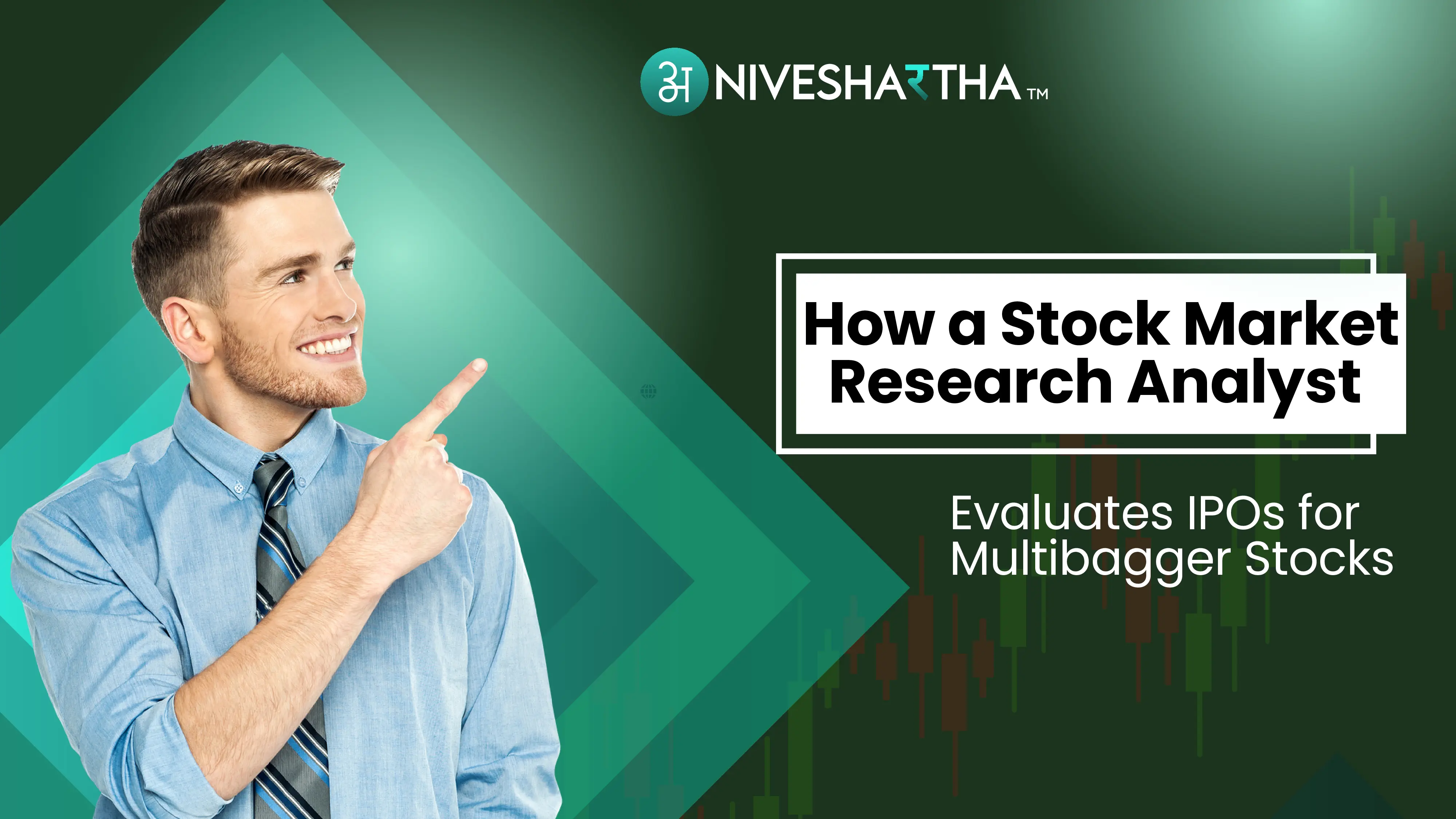 Evaluate multibagger stocks