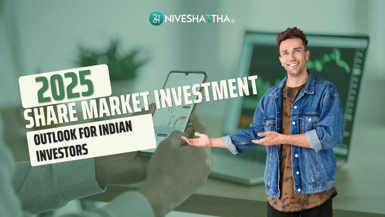 share_market_investment